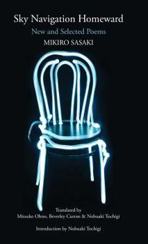 Hardcover Sky Navigation Homeward Book