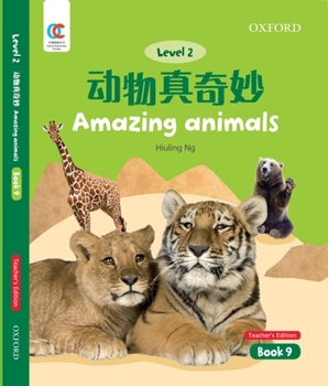 Paperback Oec Level 2 Student's Book 9, Teacher's Edition: Amazing Animals Book