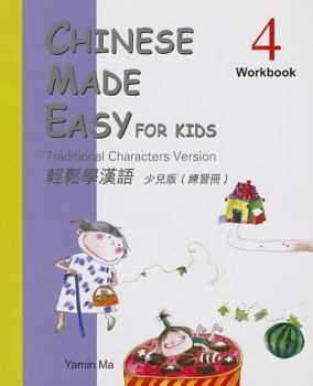 Paperback Chinese Made Easy for Kids 4: Traditional Characters Version [Chinese] Book