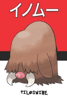 Piloswine: イノムー Inomuu Cochignon Keifel Pokemon Notebook Blank Lined Journal