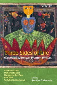 Women Writing in Bengal: An Anthology of Short Stories