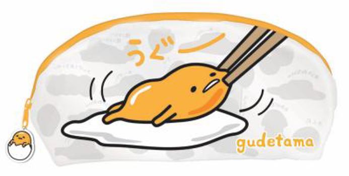 Gudetama Dome Pencil Case