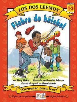 Hardcover Fiebre de Beisbol: Nivel 1-2 [Spanish] Book
