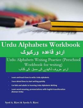 Paperback Urdu Alphabets Workbook: Urdu Alphabets Writing Practice (Preschool Workbook for writing) [Urdu] Book