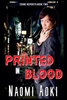 Printed in Blood (Crime Reports)