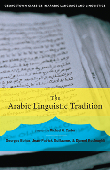 Paperback The Arabic Linguistic Tradition Book