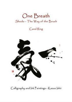 Hardcover One Breath Book