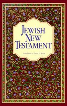 Hardcover Jewish New Testament-OE Book