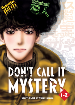 Paperback Don't Call It Mystery (Omnibus) Vol. 1-2 Book