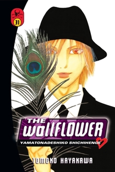 Paperback The Wallflower, Volume 31 Book