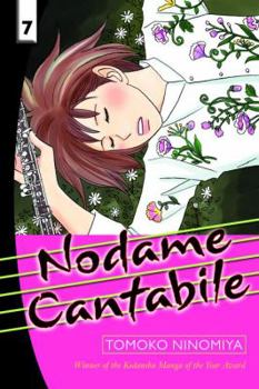 Paperback Nodame Cantabile: Volume 7 Book