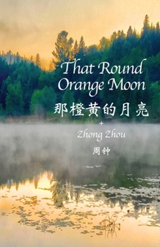 Paperback That Round Orange Moon Book