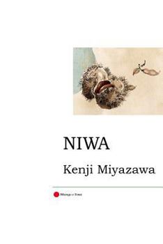 Paperback Niwa: Two Tales: Matsuri No Ban and Futari No Yakunin [Japanese] Book