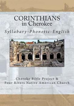 Paperback Corinthians in Cherokee Book