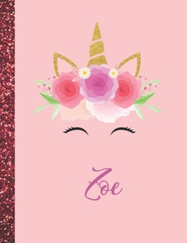Zoe: Zoe Marble Size Unicorn SketchBook Personalized White Paper for Girls and Kids to Drawing and Sketching Doodle Taking Note Size 8.5 x 11