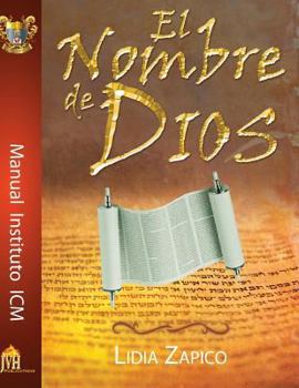 Paperback El Nombre de Dios Manual [Spanish] Book