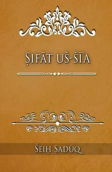 Paperback Sifat Ush-Shi'a [German] Book