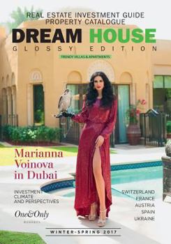 Paperback Dream-House glossy edition #3: Winter-Spring 2017 Book