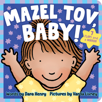 Board book Mazel Tov, Baby! Book