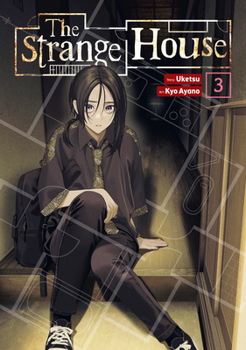 The Strange House (Manga) Vol. 3 - Book #3 of the 変な家 [Henna Ie]