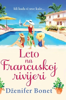 Hardcover Leto na Francuskoj rivijeri [Serbian] Book