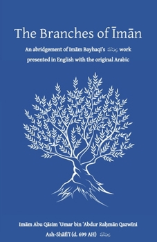Paperback The Branches of Iman Book