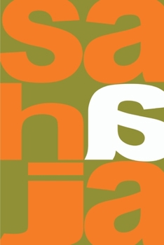 Paperback Sahaja: The natural way Book