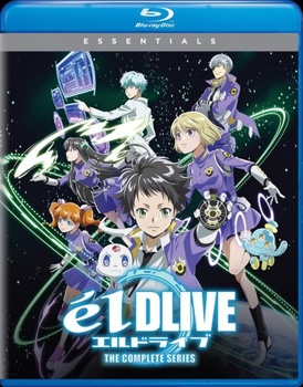 Blu-ray elDLIVE: The Complete Series Book