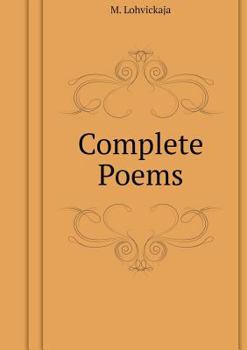 Paperback Complete Poems [Russian] Book