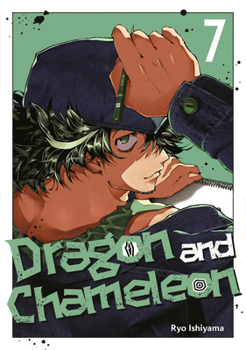 Paperback Dragon and Chameleon 07 Book