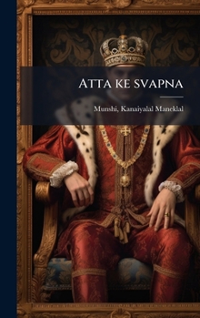 Hardcover Atta ke svapna [Hindi] Book