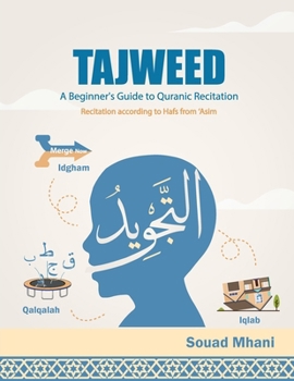 Paperback Tajweed: A Beginner's Guide to Quranic Recitation Book