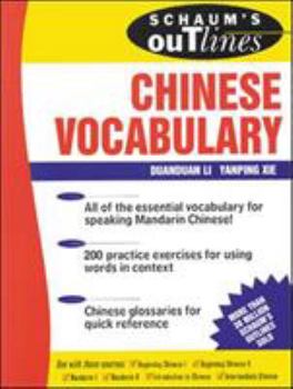 Paperback Schaum's Outline of Chinese Vocabulary Book