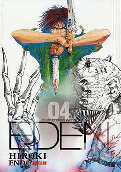 Paperback Eden: It's an Endless World, Vol. 4 Book
