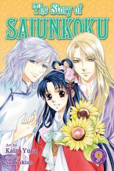 Paperback The Story of Saiunkoku, Volume 9 Book