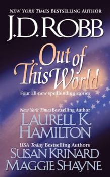 Out of this World - Book #0.5 of the Immortals