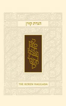 Hardcover La hagada ilustrada de Koren: Tamano personal / Tapa dura (Hebrew and Spanish Edition) [Hebrew] Book