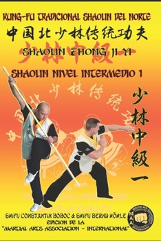 Paperback Shaolin Nivel Intermedio 1 [Spanish] Book