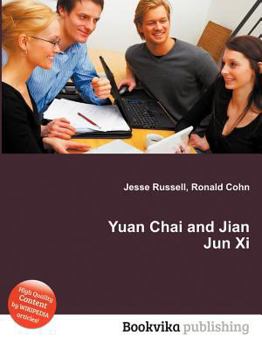 Paperback Yuan Chai and Jian Jun XI Book