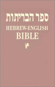Hardcover Hebrew-English Diglot Bible-NKJV/FL Book