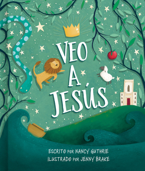 Paperback Veo a Jesús [Spanish] Book