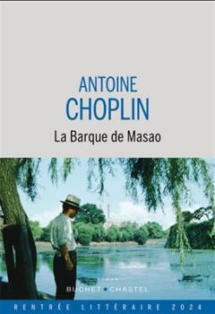 Paperback La barque de Masao [French] Book