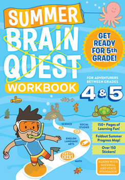 Summer Brain Quest: Between Grades 4  5 - Book  of the Brain Quest