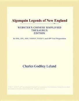 Hardcover Ion Exchanges in Analytical Chemistry [German] Book