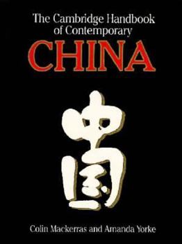 Paperback The Cambridge Handbook of Contemporary China Book