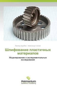 Paperback Shlifovanie Plastichnykh Materialov [Russian] Book