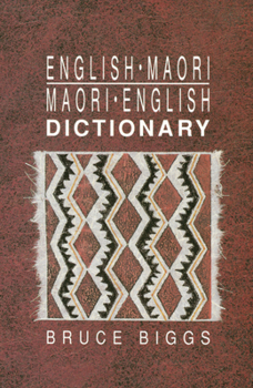 Paperback English-Maori, Maori-English Dictionary Book