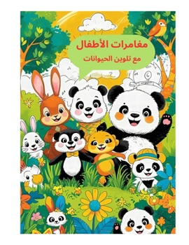 ????? ????????? ?????? – ???? ????? ???????