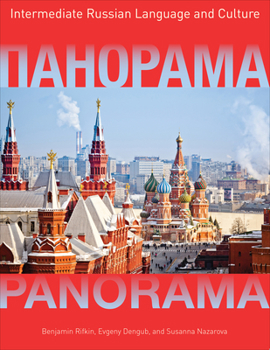 Paperback Panorama: Intermediate Russian Language and Culture, Student's Edition Book