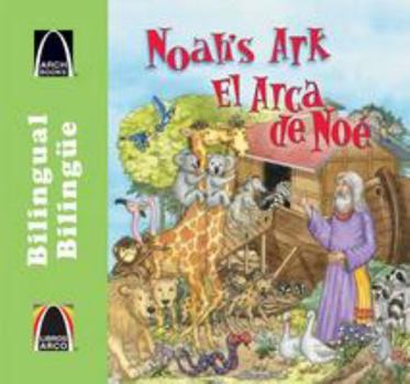 Paperback El Arca de No'/Noah's 2-By-2 Adventure [Multiple Languages] Book
